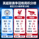 英超联赛三强鼎立争冠格局的积分榜对比图片